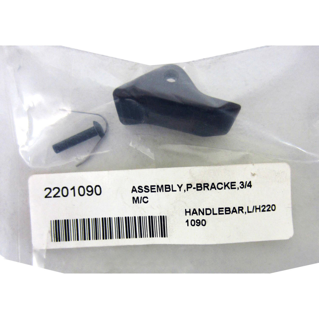 Polaris New OEM ATV Parkbrake Lever Magnum Pro X Scrambler Trail Blazer Big Boss