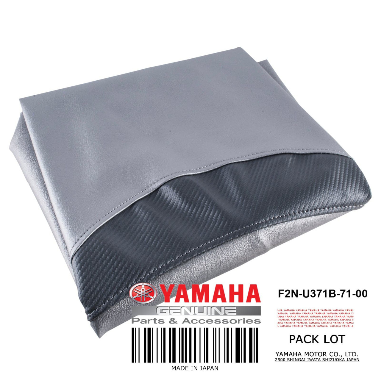 Yamaha New OEM Waverunner Seat Cover, F2N-U371B-71-00