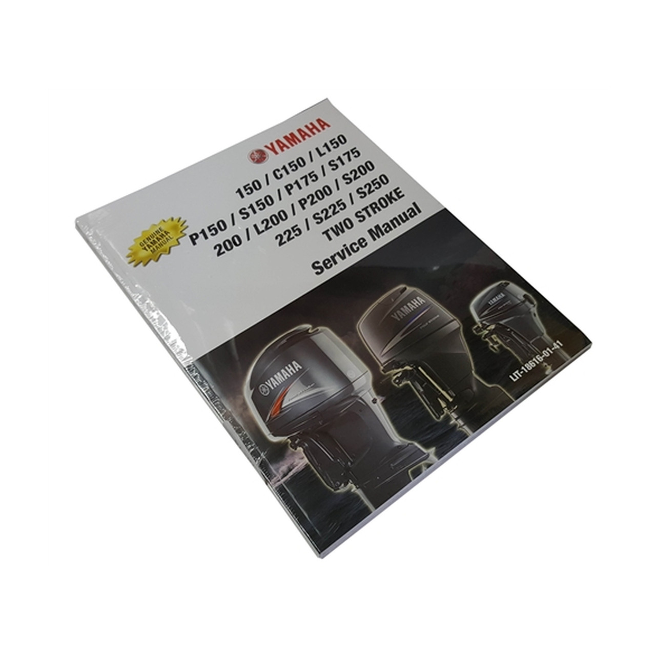 Yamaha New OEM 150-225U Svc, LIT-18616-01-41