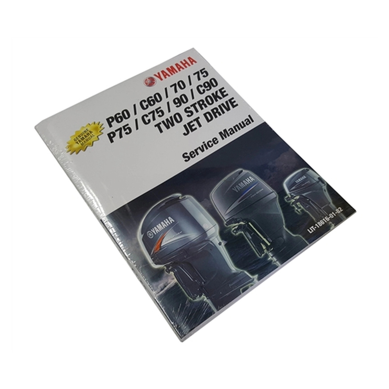 Yamaha New OEM 60,70,75,90W Service Manual, LIT-18616-01-82
