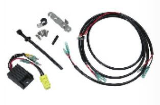 Mercury Marine New OEM Battery Rectifier Charging Kit, 8M0056549