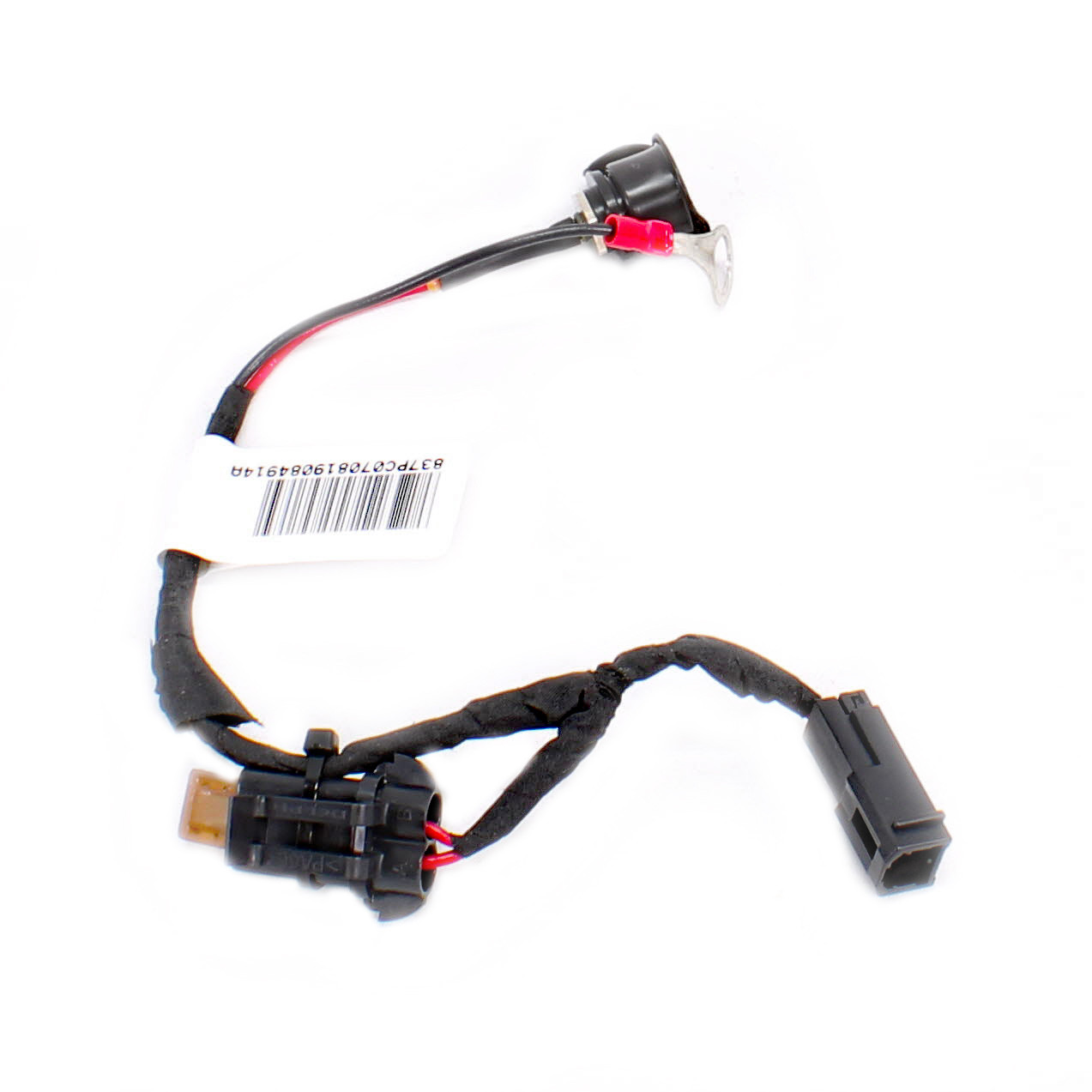 Ski-Doo New OEM Heated Visor Kit, 860201234