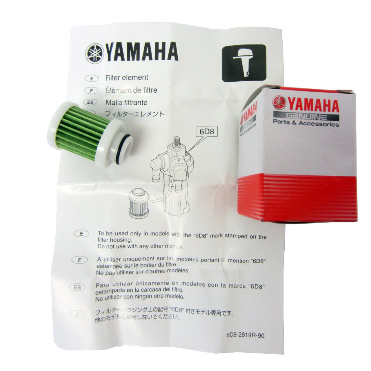 Yamaha New OEM Primary Fuel Filter Element, 6D8-WS24A-00-00