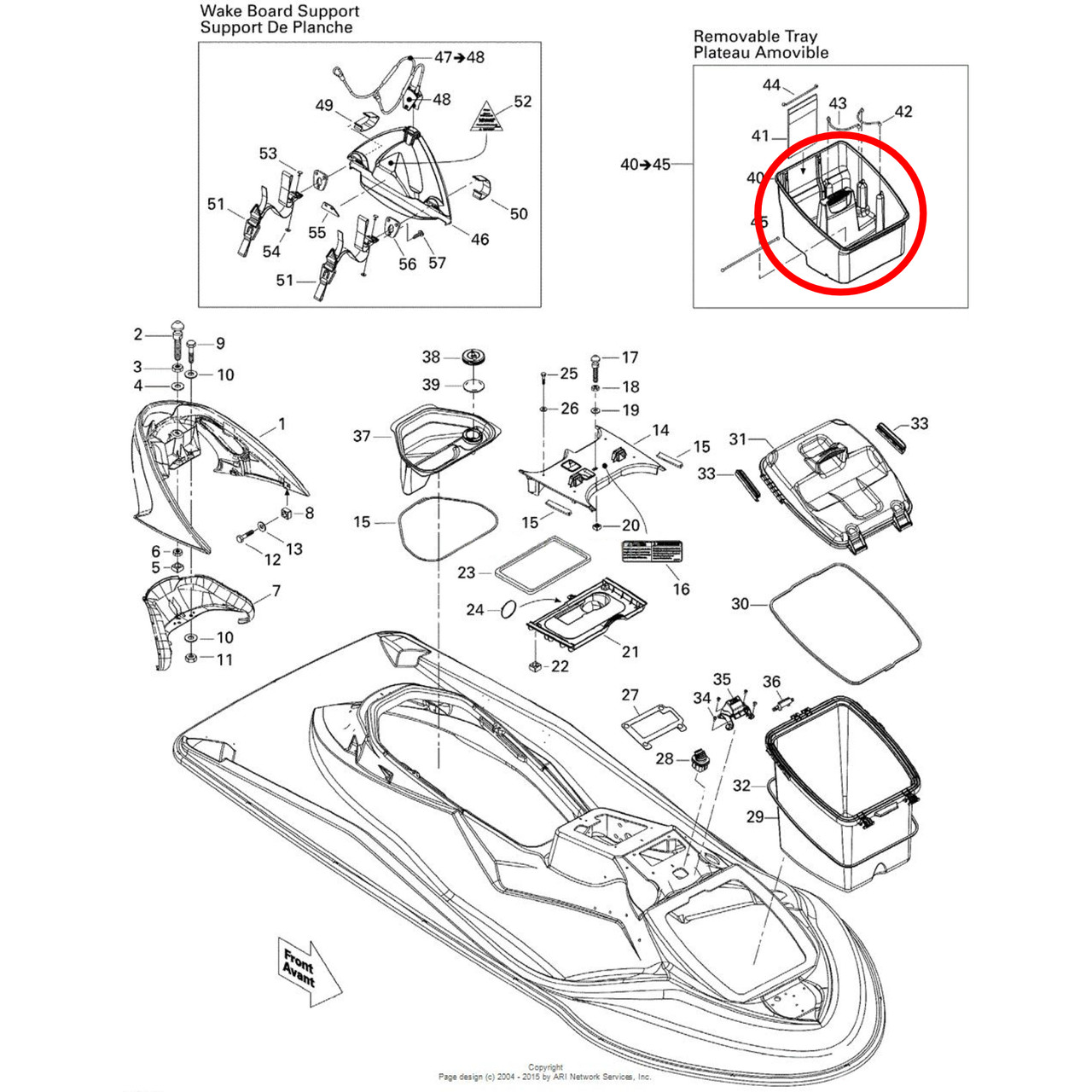 Sea-Doo New OEM Removable Storage Tray, 269501478