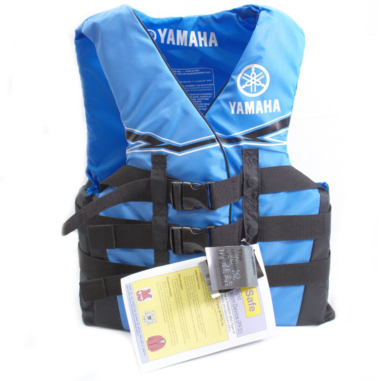 Yamaha New OEM Women's Small Blue Nylon Value Life Jacket, MAW-21V3B-BL-SM