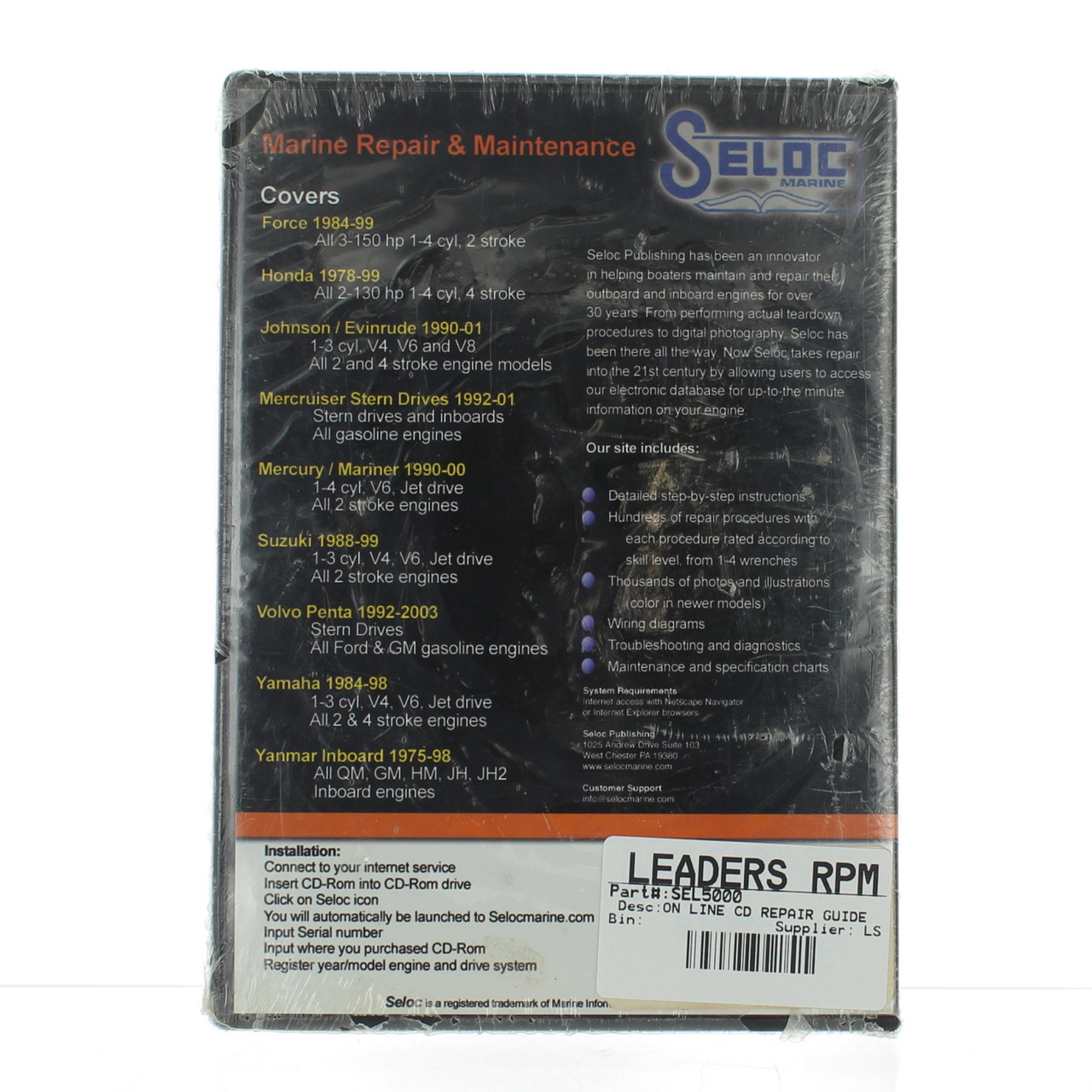 Seloc New Aftermarket Marine Repair & Maintenance Disc SEL5000