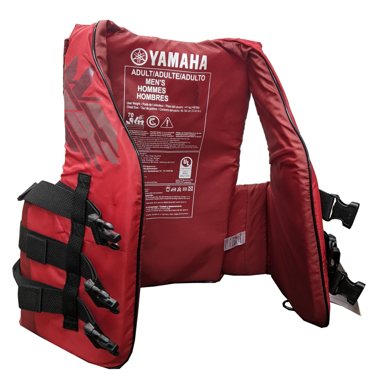 Yamaha New OEM Men's Small Red Nylon Life Jacket Ski Vest PFD MAR-23V3B-RD-SM