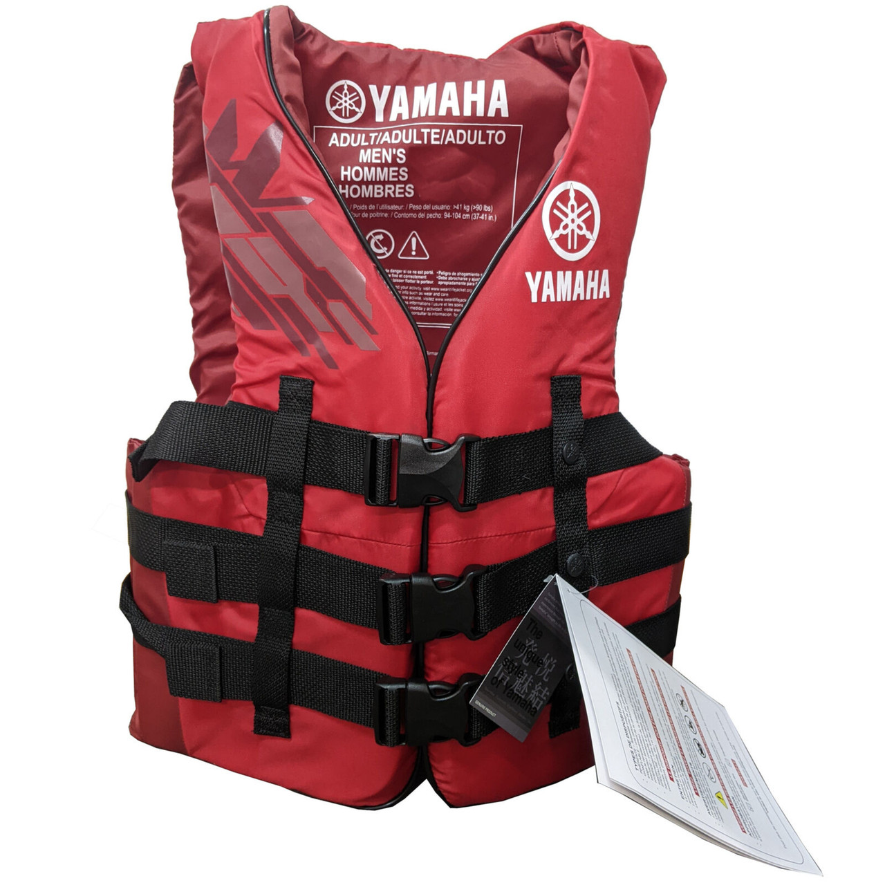 Yamaha New OEM Men's X-Large Red Nylon Value, MAR-23V3B-RD-XL