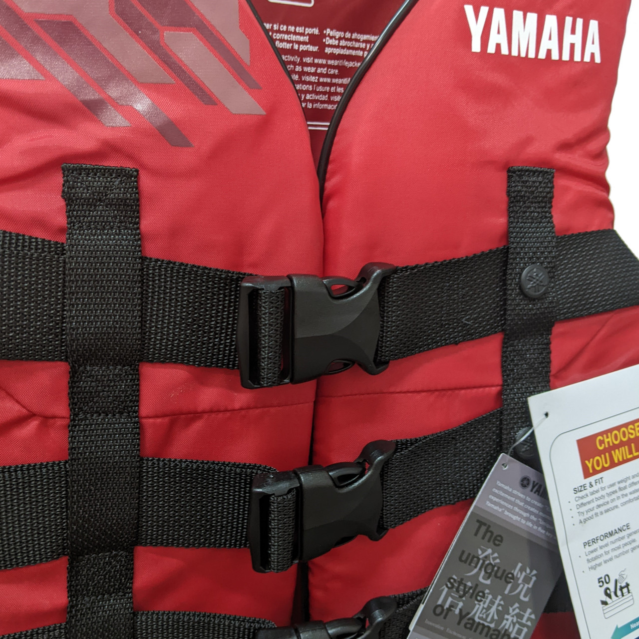 Yamaha New OEM, Men's Medium Nylon Branded Life Vest PFD, MAR-23V3B-RD-MD