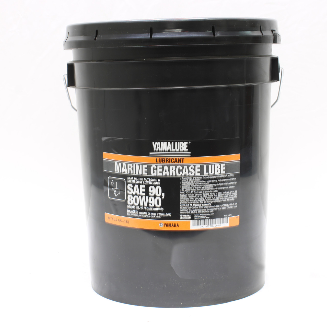 Yamaha New OEM Gearlube 5 Gallon Pail, ACC-GEARL-UB-05