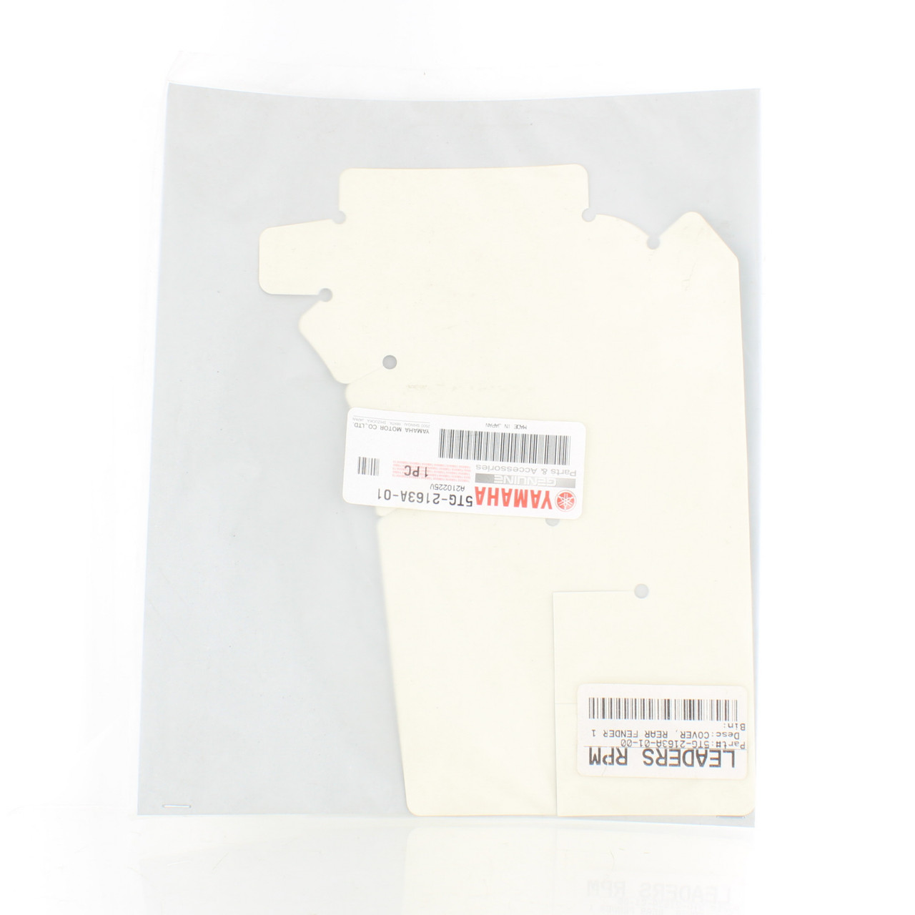 Yamaha New OEM Rear Fender Cover, 5TG-2163A-01-00