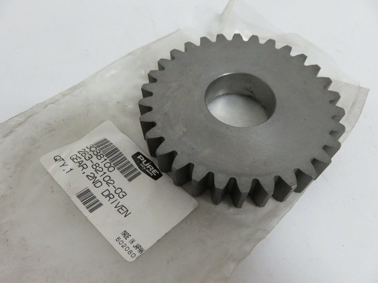Polaris New OEM ATV Clutch 2nd Driven Gear Predator
