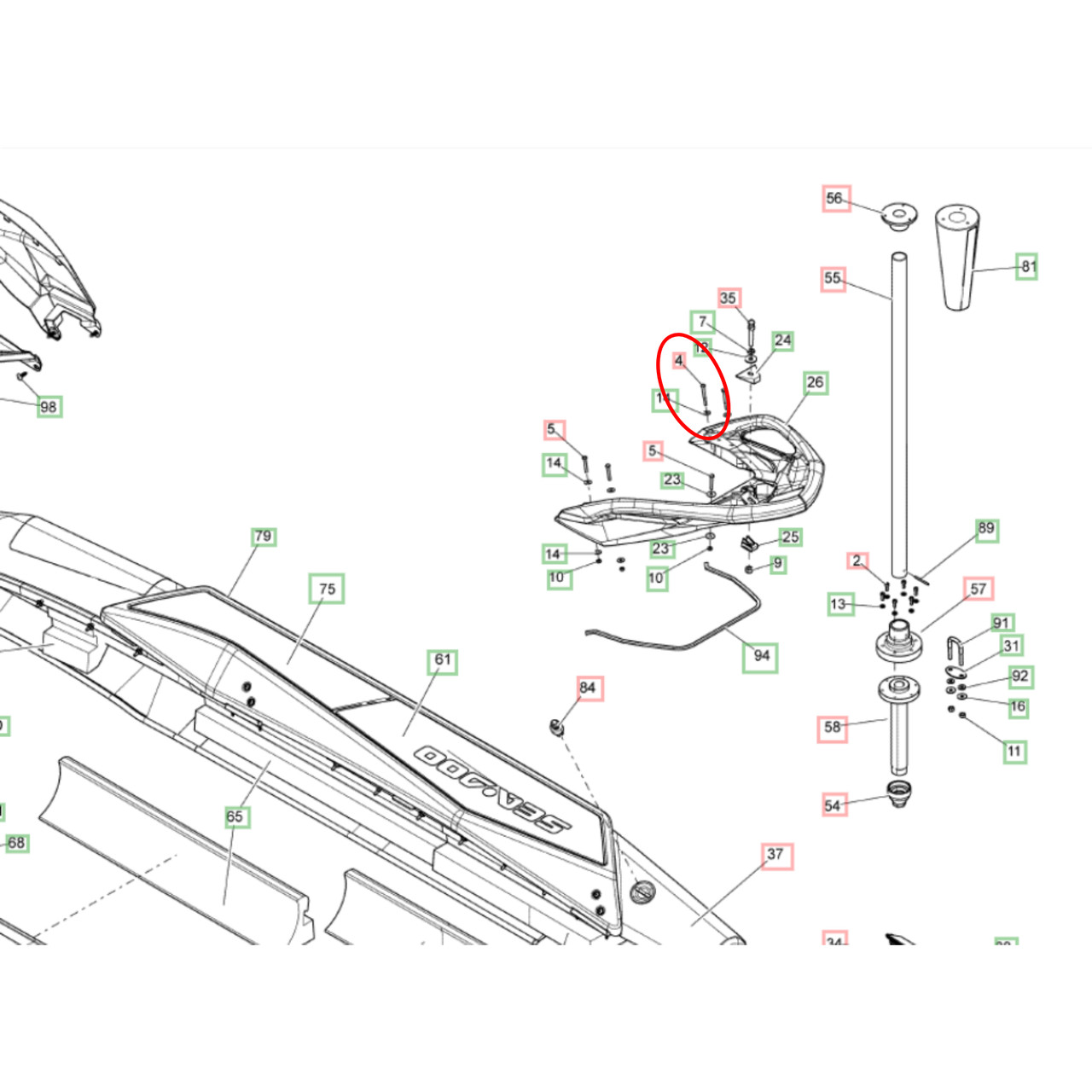 Sea-Doo New OEM Hex Screw 207065560