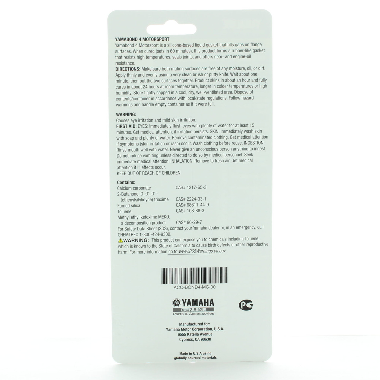 Yamaha New OEM Yamalube Semi Drying Liquid Gasket ACC-BOND4-MC-00