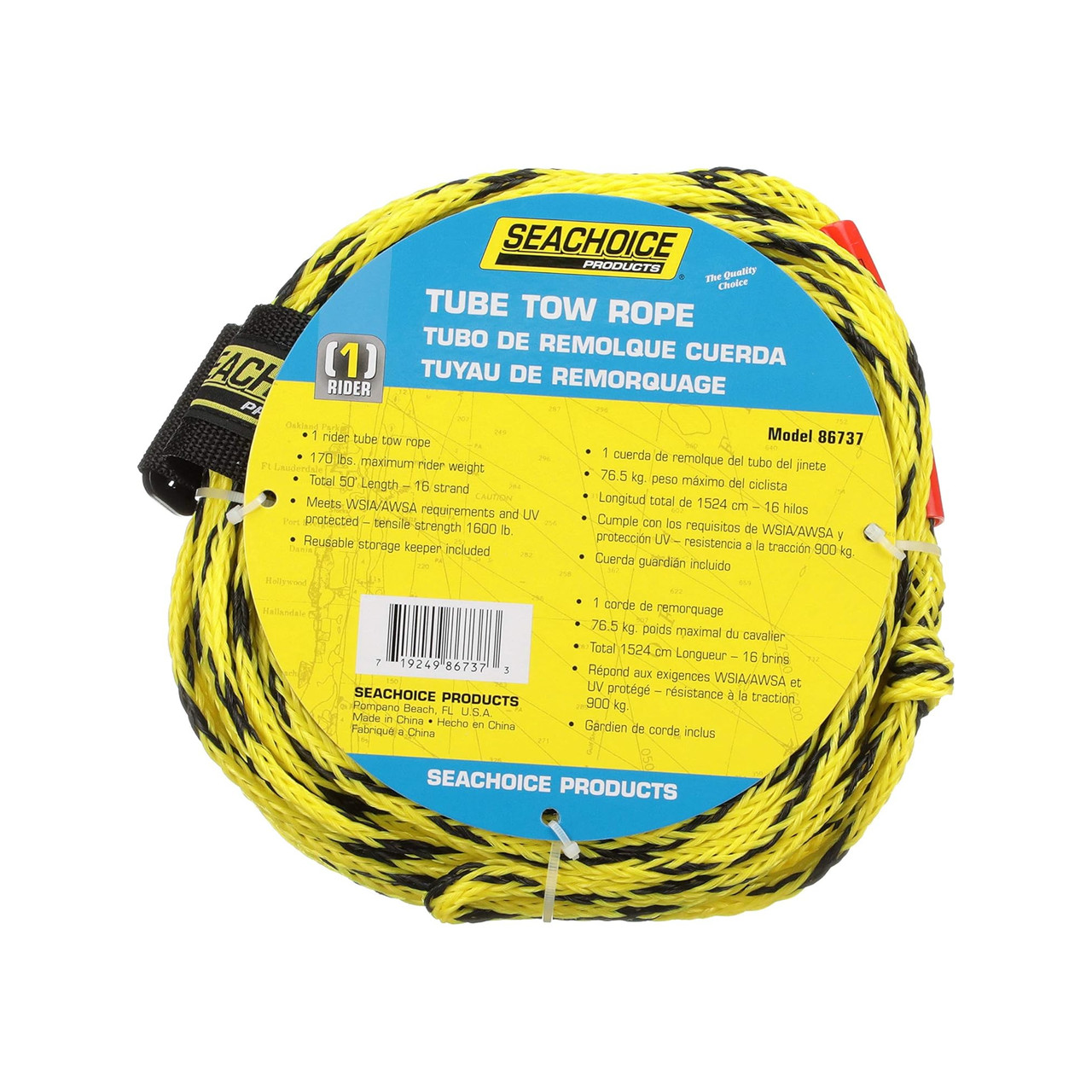 Seachoice New 1 Rider-Tube Tow Rope 50', 50-86737