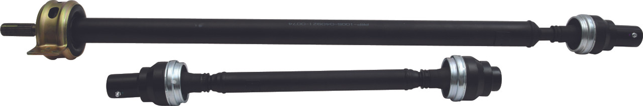 ALL BALLS Prop Shaft, 531-5012