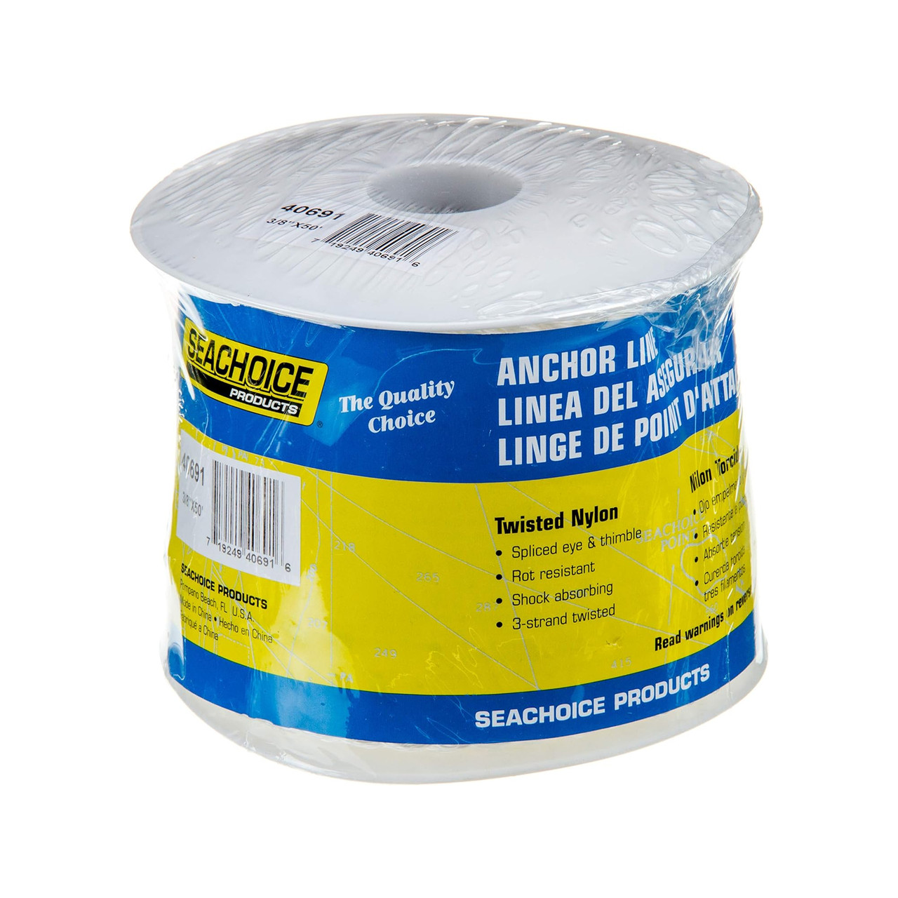 Seachoice New Anchor Line Twisted Nylon 3/8"x50ft White, 50-40691