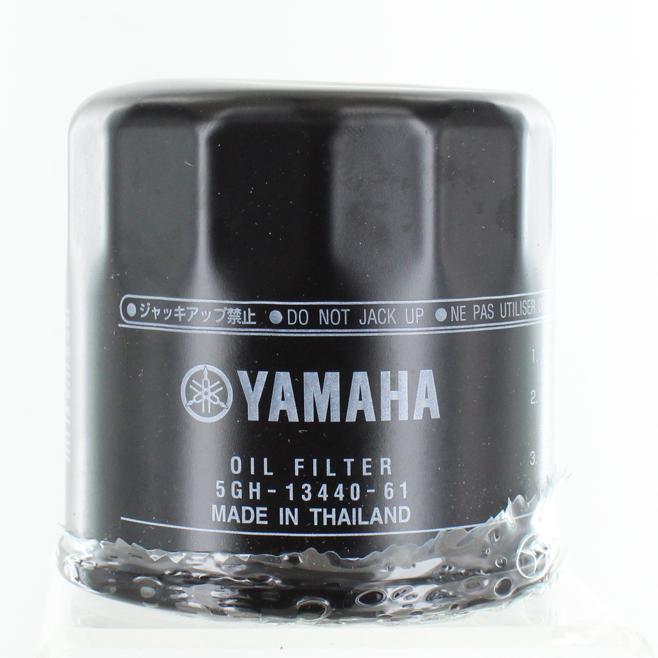 Yamaha New OEM Oil Cleaner Filter Element Assembly, 5GH-13440-61-00