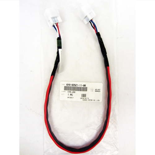 Yamaha New OEM Command Link 2ft Pigtail Bus Wire Harness 6Y8-82521-11-00 Yamaha New OEM Command Link 2ft Pigtail Bus Wire Harness 6Y8-82521-11-00