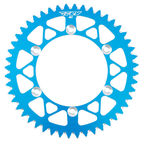 FLY RACING Aluminum Rear Sprocket, 255-520848B