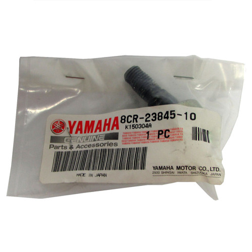 Yamaha New OEM JOINT, UNIVERSAL 2 8CR-23845-10-00