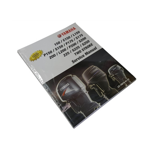 Yamaha New OEM 150-225U Svc, LIT-18616-01-41