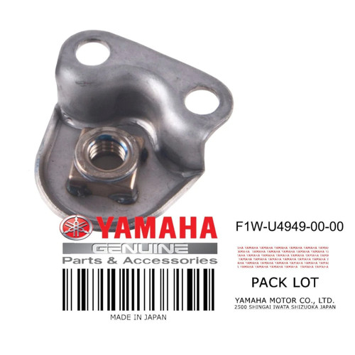 Yamaha OEM, PWC Gunwale Joint Bracket, Cruiser Waverunner, F1W-U4949-00-00