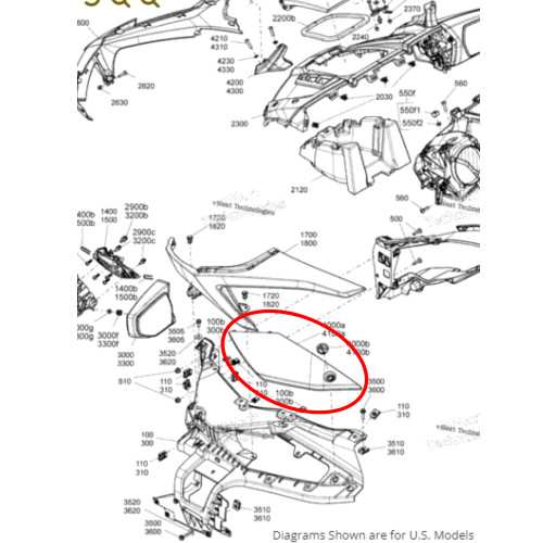 Can-Am New OEM Left Hand Access Cover, 708400575