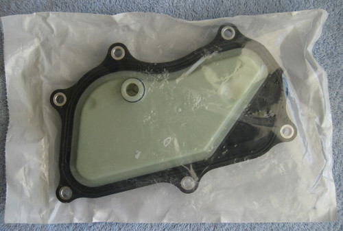 Can-Am New OEM Oil Filter And Cover Ass'y, 420211156