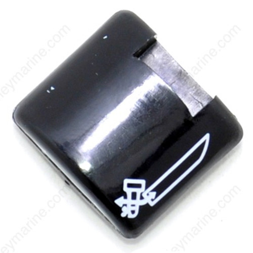 Johnson/Evinrude/OMC New OEM TILT LOCK KNOB 0328048, 328048