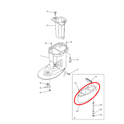 Yamaha New OEM Outboard Upper Casing Extension, 69G-45211-20-8D