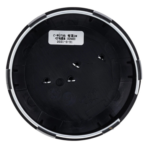 Polaris OEM Rim Cap for Ranger, 1524023