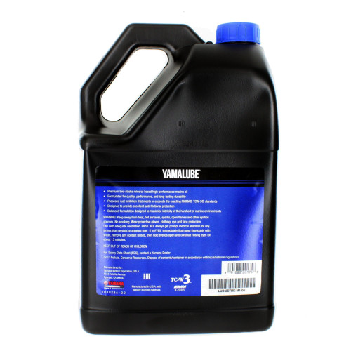 Yamaha OEM, Yamalube 2M Marine 2 Stroke Engine Oil - 4 Gallons, LUB-2STRK-M1-04
