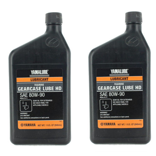 Yamaha New OEM Marine Gear Lube HD, 2 Quarts, ACC-GLUBE-HD-QT