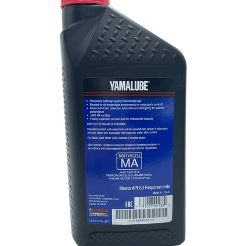 Yamaha, OEM Yamalube 10W-40 4T All Purpose Engine Oil, LUB-10W40-AP-12