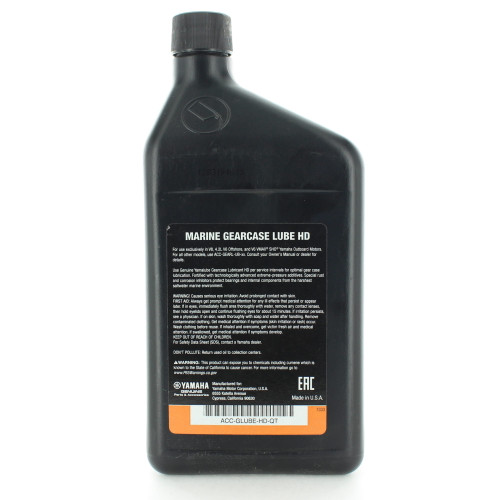 Yamaha New OEM Marine Gear Lube HD, 1 Quart, ACC-GLUBE-HD-QT