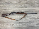 Lee Enfield MK3 Star (B1500C)