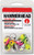 VMC HAMMERHEAD JIG 3/8oz ASSORTED