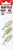 VMC RATTLE SPOON KIT 1/4oz LIVE