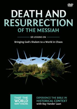 That the World May Know #04: Death and Resurrection of the Messiah DVD