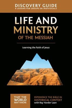 That the World May Know #3: Life and Ministry of the Messiah Guide (Digital)
