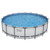 Set piscina - 549x122 cm grigio chiaro