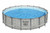 Piscina solo struttura effetto pietra - 549x122 cm