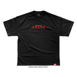 Brandon Moreno 'Assassin Baby Ninja' Tee (Black) — front