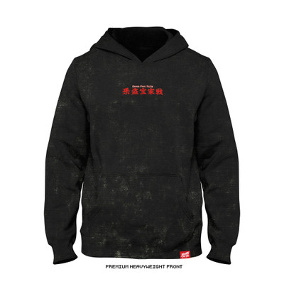 Brandon Moreno 'Assassin Baby Ninja' Hoodie (Black) — front