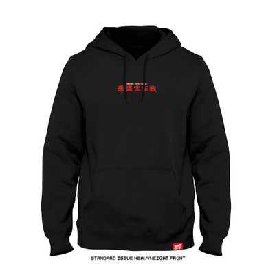 Brandon Moreno 'Assassin Baby Ninja' Hoodie (Black) — front