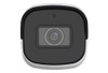 8MP HD Intelligent LightHunter  IR Fixed Bullet Network Camera
