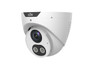 5MP HD Intelligent Light and Audible Warning Fixed Eyeball Network Camera