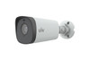 4MP HD Intelligent 80m IR Fixed Bullet Network Camera