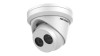 Hikvision 4 MP WDR Fixed Turret Network Camera with Build-in Mic